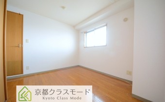Room 5.5