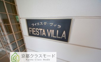 エンブレム