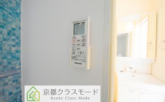 浴室乾燥機リモコン
