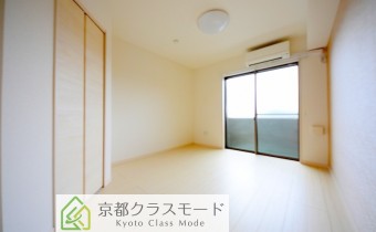 Room 6.7