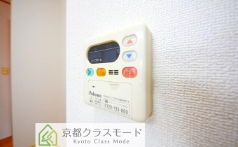 給湯リモコン