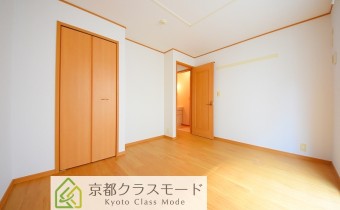 Room6.3