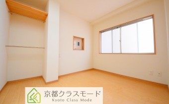 Room 5.5