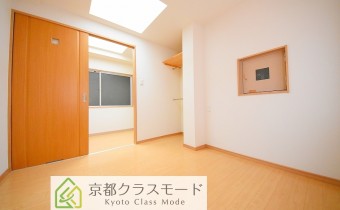 Room 5.5