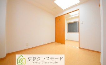 Room 5.5