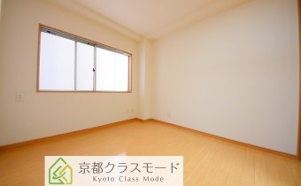 Room 5.5