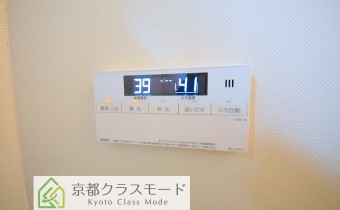 追い焚き機能付