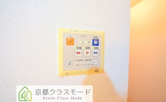 浴室乾燥機リモコン