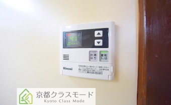 給湯リモコン