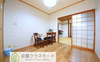 Room 4.5