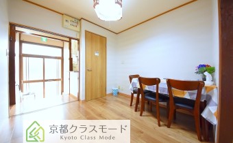 Room 4.5