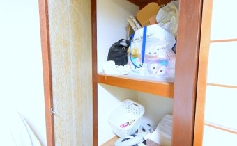 押入