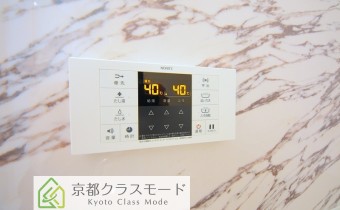 追い焚き機能付