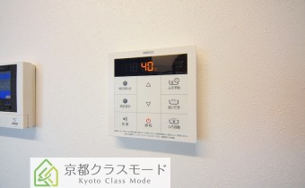 給湯リモコン