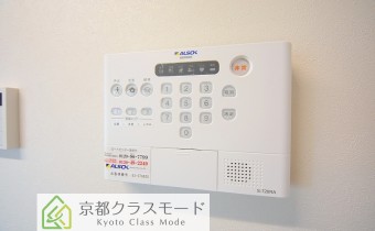 ALSOKホームセキュリティー