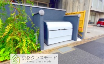 ゴミBOX