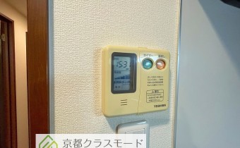 給湯リモコン