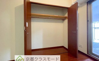 Room5.3