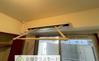 Room5.3
