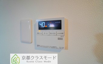 給湯リモコン