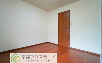 Room 5.2