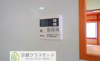 給湯リモコン