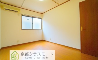 Room  6