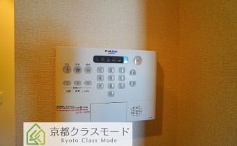 ALSOKホームセキュリティー