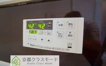 追い焚きシステム