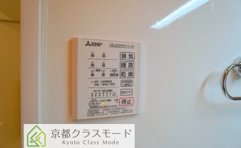 浴室乾燥機リモコン