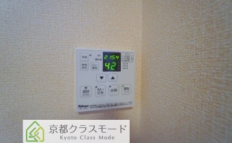 給湯リモコン
