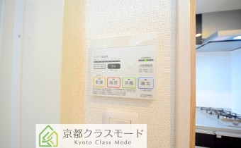 浴室乾燥機リモコン