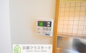 給湯パネル※同マンション別室の写真です
