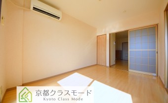 Room 6