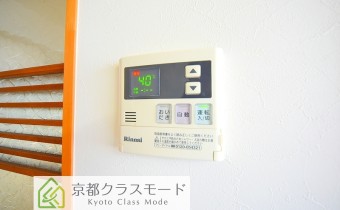 給湯リモコン