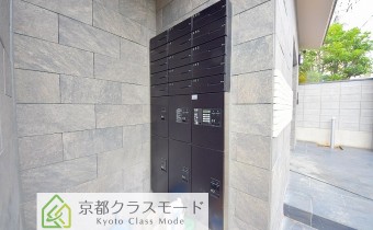 宅配BOX