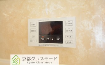 追い焚き機能付
