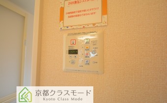 浴室乾燥機リモコン