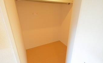 ウォークインクローゼット