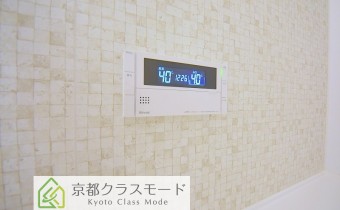 追い焚き機能付き