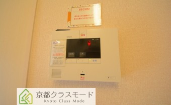 SECOMホームセキュリティー