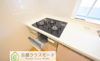 3口ガスコンロ（グリル付き）