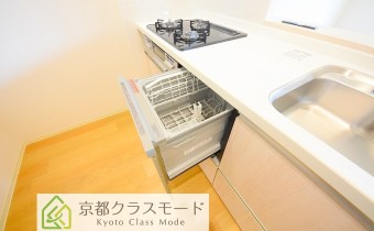食洗器