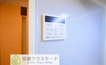 給湯リモコン