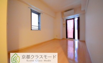 Room 6.3