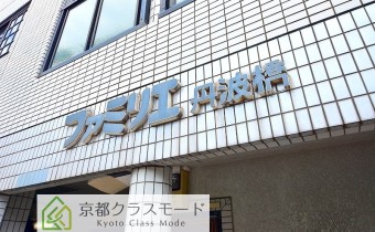 エンブレム