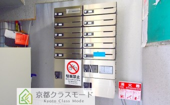集合ポスト＆宅配BOX