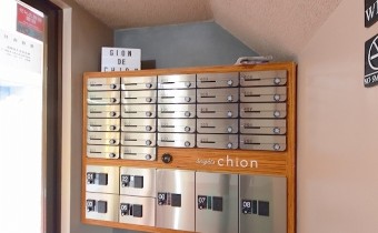 宅配ボックス