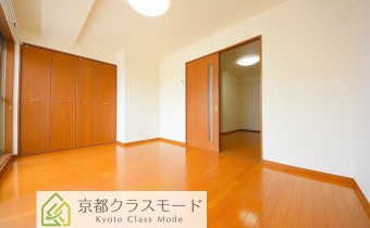 Room 7