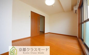 Room 7